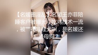 [高清中文字幕] DASD-563比我小二十歲的新婚妻子美谷朱里每天都要做愛好幾次我快給搞死了