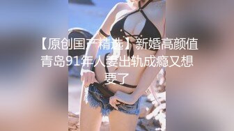 探花系列-约操高颜值返场极品外围女神