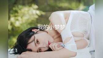 女神泄密，油管坐拥几十万真实粉网红博主【熙百合】私拍第二季，裸体瑜伽、内置跳蛋测试、露点居家活动等特别会玩 (5)