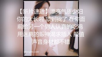 女王刘玥 与我可爱的泰国朋友一起3P