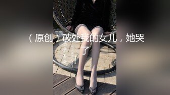 红斯灯影像RS-037清纯骚女的淫屄性报复下集