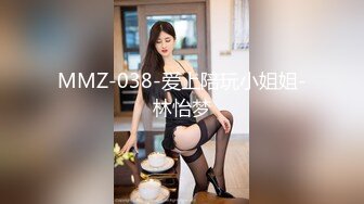 麻豆传媒出品MAD025 刺激戰場 廢墟中的淫槍騷炮 陈可心