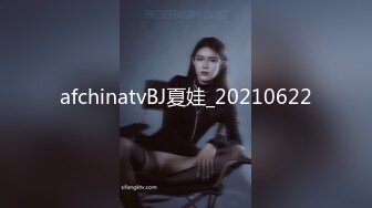 《精品分享☀️白金泄密》电报群内部臻选11对露脸美女不雅自拍~性感纹身巨乳各有各的特点~征服女人不是打她骂她是要用屌 (2)