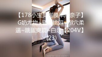 欧美大奶喜欢女女自嗨的博主Emily Balfour合集【445V】 (207)