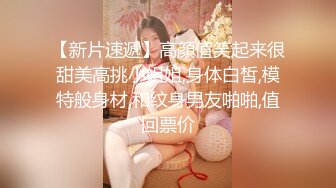 ✅重磅母子乱L后续1✅母子乱L 强上做会计的美腿妈妈上瘾，交欢椅高潮3次，附生活照，1个月内容6文件夹