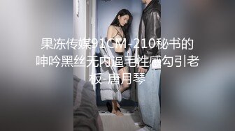 外站盗摄大站双镜头厕所TP一个大肚子美女尿尿