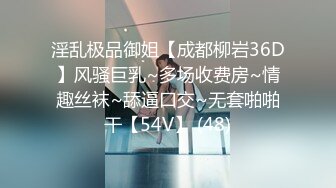 【情侶泄密大禮包】多位反差女友的真實面目被曝光❤（15位美女良家出鏡）～稀缺資源值得收藏 (2)