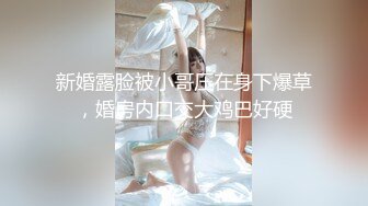 【新片速遞】  白丝大奶美女 好热啊 不要了小骚逼吃饱了 请小哥哥吃饭说不急小嘴要先吃饱 再厨房就开车 操香汗淋漓 控制不住差点内射