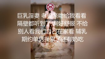 臀控福利！ 肥臀洋妞·抖臀·裸舞 精选合集【63v】 (23)