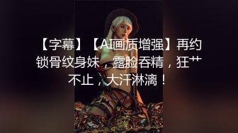 【极品乱伦❤️性爱流出】电报群大神『我的侄女叫小夕』乱伦性爱私拍 娇嫩侄女承受大屌的抽插内射 (9)