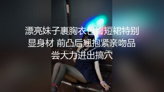 【新片速遞】  【超美高端❤️罕见露脸露点】极品Cos爆机少女『喵小吉』十月新作《临江仙》超美幻风美乳 原版私拍81P 超清4K原版 