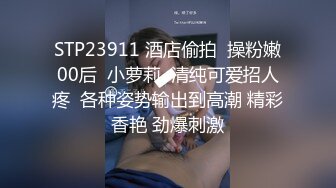 硬核大屌老外和亚裔继女的淫乱生活 吊起捆绑调教JK少女沉浸式玩弄青春酮体 AV棒激震嫩穴 敏感高潮痉挛失禁