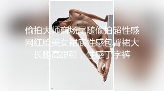 高颜值黑丝美女被各种姿势猛操几次求饶 边操边哭 最后只能口爆了