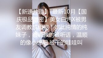 网红脸漂亮美女,丰臀美乳,刚做完美甲掰开黑鲍,外黑里粉