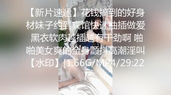 KTV女厕偷拍 好身材的长发美女 人美B遭罪 大黑鲍