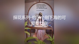 斜腿黑长裙美眉