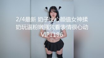 大屁股的女人穿什么都感觉好性感