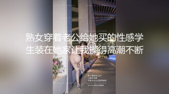 蜜桃传媒PMC079淫荡小姨子无套强上亲姐夫