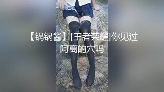 【瘦猴子探花】良家新人酒店前台，肉感身材，吃饱喝足开操，扒掉丝袜一顿摸，双腿肩上扛暴插