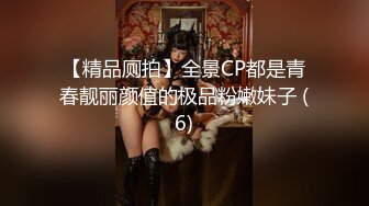 ✿性感女秘书✿喝醉酒的秘书诱惑老板 性感黑丝情趣 完美比例身材 可以怀疑老板人品 不能不服老板眼光 简直太极品