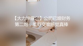 @20206592281 用户上传：服装店老板娘偷情黑人