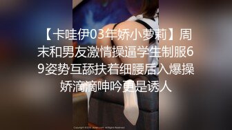 【极品瑜伽教练】蓝衣战神牛仔裤性爱专家，一字马后入，这姿势真是绝了，肤白貌美，人骚身材好，极品尤物赚到