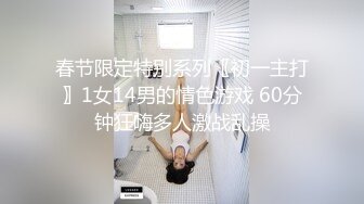 偷拍白领夫妻老公在客厅吃老婆的小葡萄