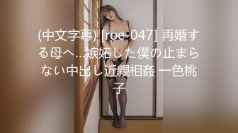 (中文字幕) [NACR-489] Vネックの胸元を見せつけ誘惑してくる上司の奥さん 牧村彩香