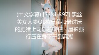 【新片速遞】海角社区父女乱伦大神鬼父大牛与女儿乱伦后续❤️趁热打铁锻炼运动后把女儿操了差点内射真害怕女儿会怀孕