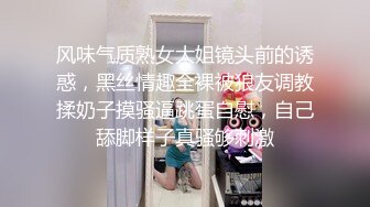 国产良心大作“我不是妓女,我是免费的肉便器”白丝精厕使用示范,打造国内第一肉便器