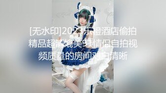 [原y版b]_352_郑z多d妍y_极j品p自z慰w_20220407