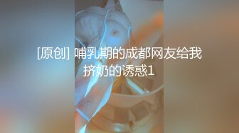 最新流出【女性SPA按摩】美少妇专享天堂 刚结婚的美少妇SPA上瘾又来享受金手指刺激 激情时刻主动口交 高清源码录制