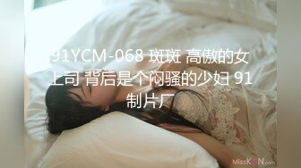 骚货人妻被我暴操，近距离拍摄内射中出骚逼