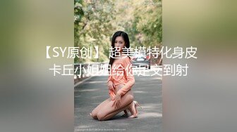 麻豆传媒 MSD-104《诱人的家教老师》各种威逼利诱强奸漂亮的家教老师