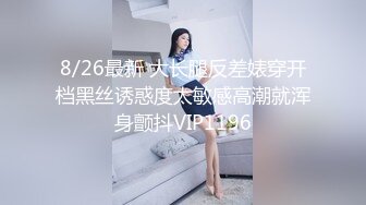 【新片速遞】 商场女厕全景偷拍多位少妇嘘嘘❤️还有一位非常漂亮的小可爱