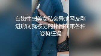 这对大奶子真是让人欲罢不能 被两根肉棒轮流高速猛怼 疯狂摇摆 爽叫连连 射了两奶子精液