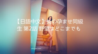 【自整理】OnlyFans——jessieminx 好大一头奶牛 确定是可以把我闷死的节奏  最新付费视频【167V (26)