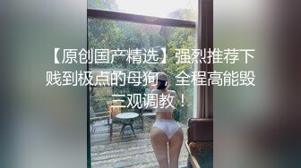 【安防酒店】小哥灌醉女友酒店开房换上情趣内衣黑丝爆操