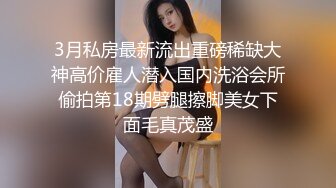 翘臀少妇背着老公玩3p