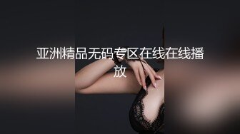 91红人淫乱夫妻【你嘴珍贵】私拍，骚妻蜜桃臀大乳头户外露出野战，喜欢肉棒道具配合玩肏 (1)