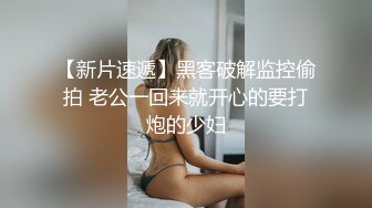 强上漂亮女租客