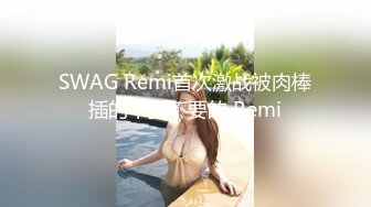 【国产AV荣耀❤️推荐】麻豆传媒女神乱爱系列MDX-241