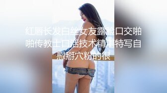 舔舔更健康 用用金手指也可以