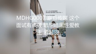 本想偷窥妹子嘘嘘没想到意外拍到一对小情侣躲在厕所舔逼啪啪