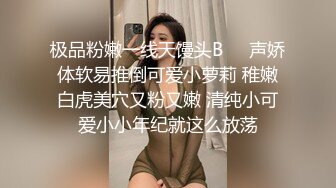 气质尤物美少妇，酒店约炮操逼，多毛骚逼八字奶，埋头吃屌自己掰穴，表情一脸淫荡，骑上来美臀自己动