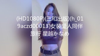 爱豆传媒ID5243 合租学姐的性福生理课- 刘小珊