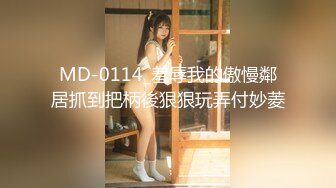 办公楼尾随白丝袜黑高跟闷骚女会计，松软发涩的肉唇喷得到处都是