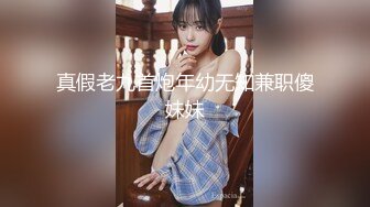 O站 巨乳肥臀【奶咪Nami】2023年7月最新VIP订阅，视图自慰视图福利，翻白眼吐舌头自慰 乳夹抖动巨乳 炮机抽插自慰 (3)