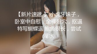 【钻石级❤️推荐】精东影业首创爱情迷你剧-《密友》