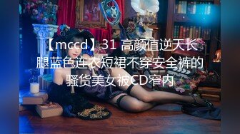 【极品❤️潮吹女神】小水水✨ 超顶被玩坏的圣诞礼物 软嫩爆乳白丝美腿 泛浆白虎蜜穴 爆操绝顶潮吹喷汁 尽情高潮